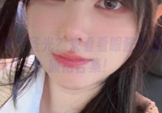 怎样挑战无圣光？来看看眼酱大魔王w的旗袍合集！