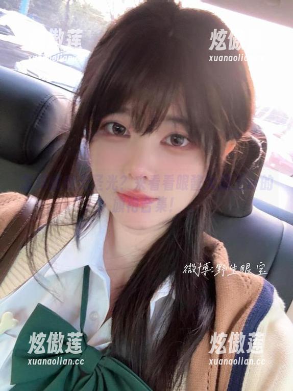 眼酱大魔王w 怎样挑战无圣光?来看看眼酱大魔王w的旗袍合集!