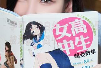 秀人网 – 李可儿的白丝美图，你是不是也被这画面戳中萌点了？