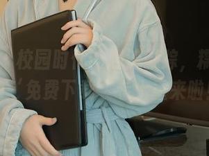 秀人网 – 校园时代的潮流影踪，糯美子你的‘免费下载’卷土重来啦！