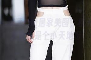 秀人网 – 草莓mm居家美图，秋天，我的露台也是个小天地呀