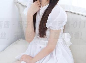 稚乖画册 – 团子的写真集新堂-0118d白丝，先别说太多，直直地看！