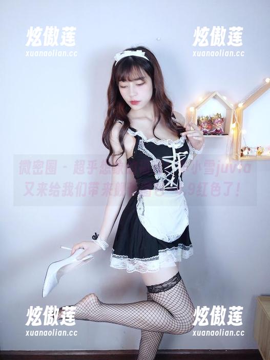 羊小雪juvia 微密圈 - 超乎想象的福利!羊小雪juvia又来给我们带来舰长图包–4.9红色了!