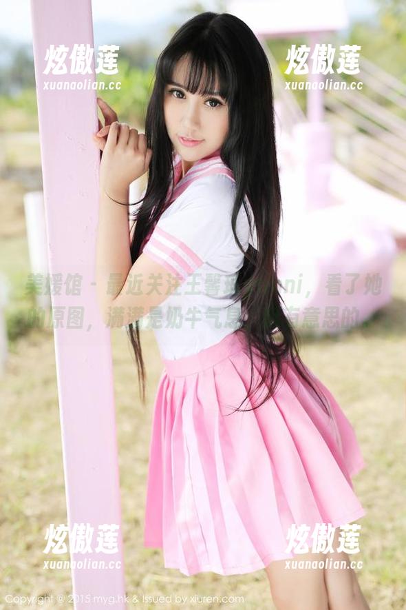 美媛馆-王馨瑶yanni 美媛馆 - 最近关注王馨瑶yanni,看了她的原图,满满是奶牛气息,挺有意思的。