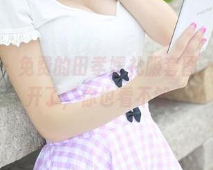 美媛馆 – 免费的田孝媛礼服套图，反正打开了，你也看不够。