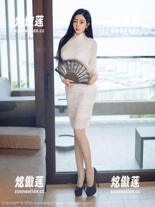 花漾show-奶油米 花漾show - 不寻常的校服日常,奶油米的无圣光探险