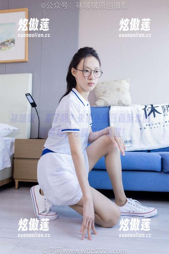 袜啵啵-小甜豆 袜啵啵 - 累了吗?来组小甜豆最新套图,厚紫丝,它能把你唤醒!