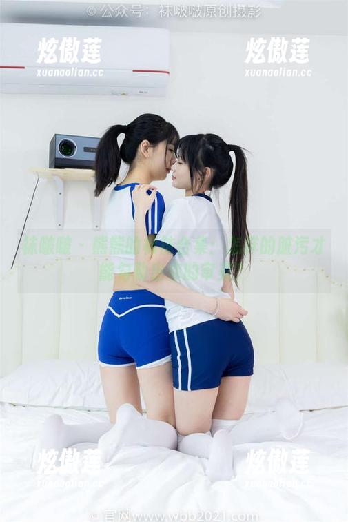 袜啵啵 - 熊熊的棉袜合集：怎样的脏污才能勾勒出你的审美？