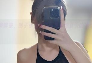 微密圈 – 福利哗哗来，醇子小姨短裤图包就像夏天的冰淇淋，让你欲罢不能！