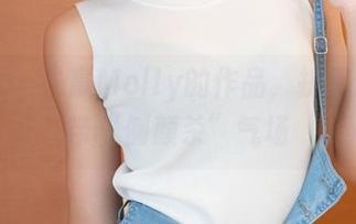 青豆客 – 朱赢Molly的作品，折翼天使自带“侧颜杀”气场