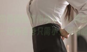香草喵露露的黑旗袍战斗，小露乱撞顾名思义——这种姿势只需小心周围的行人！