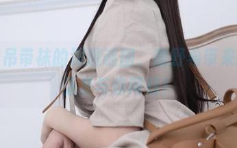 黑丝吊带袜的深邃谜团，鹿野希带来的作品集与你同行！